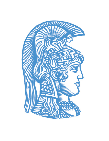 Logo UoA